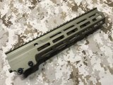 画像: 実物 Geissele SMR MK16  10.5インチ DDC PN:05-1073