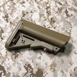 画像: 実物官給品  B5 systems  SOPMOD ストック FDE（クレーンストック）