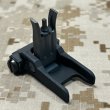 画像8: 米軍官給品 実物 Knight's KAC M4 フロントサイト BLACK  PN:99051  美品 (8)