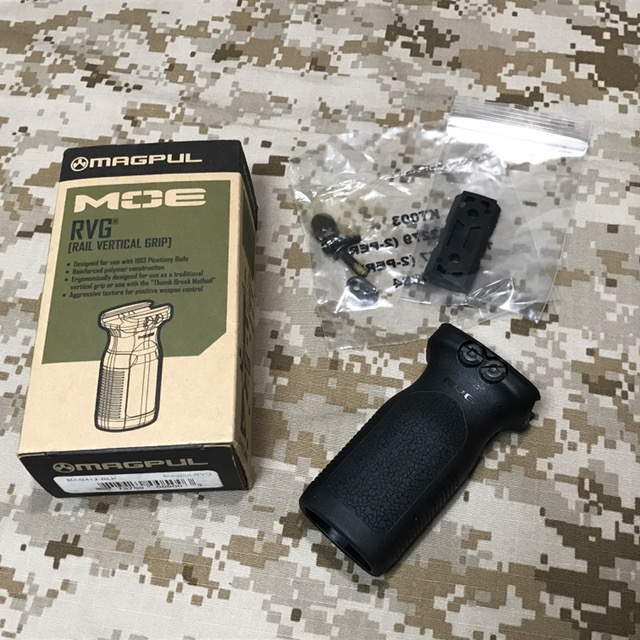 MAGPUL タイプ RVG フォアグリップ TAN - トイガン